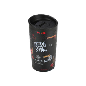 ESTIA ΘΕΡΜΟΣ TRAVEL MUG SAVE THE AEGEAN 350ml TOKYO UNDERGROUND - Image 2